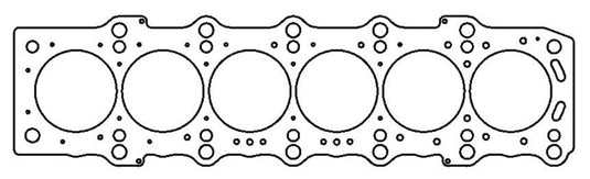 Cometic Toyota / Lexus Supra 93-UP 87mm .051 inch 3 Layer MLS Head Gasket 2JZ Motor