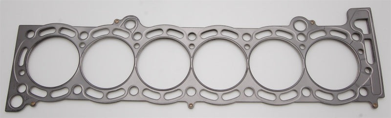 Load image into Gallery viewer, Cometic Toyota Supra 87-92 84mm .051 inch MLS Head Gasket 7MGTE Motor
