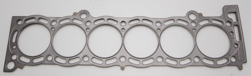 Load image into Gallery viewer, Cometic Toyota Supra 87-92 84mm .051 inch MLS Head Gasket 7MGTE Motor
