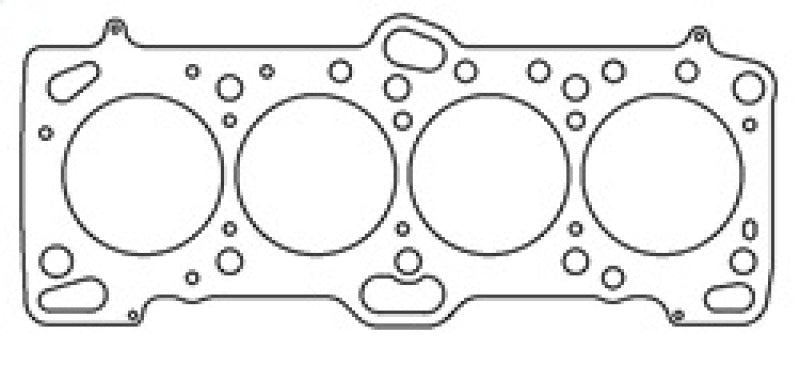 Load image into Gallery viewer, Cometic Mitsubishi 4G63/T 86mm .051 inch MLS Head Gasket Eclipse / Galant/ Lancer Thru EVO3

