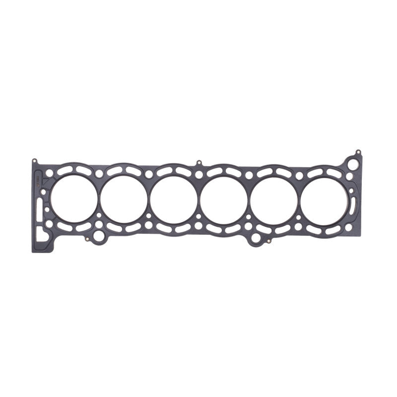 Load image into Gallery viewer, Cometic Toyota Supra 87-92 84mm .051 inch MLS Head Gasket 7MGTE Motor
