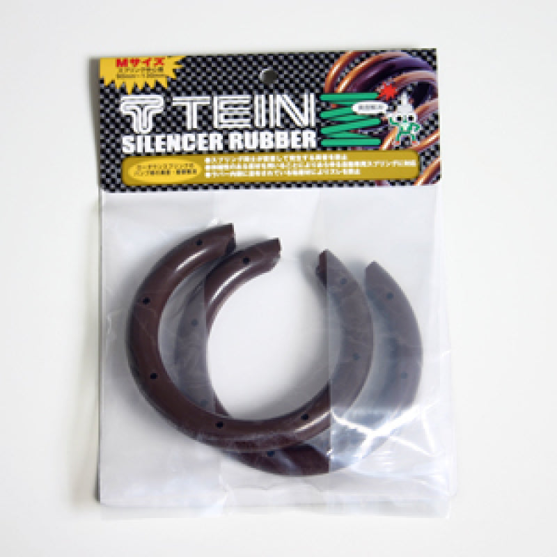 Load image into Gallery viewer, Tein Large Spring Silencer
