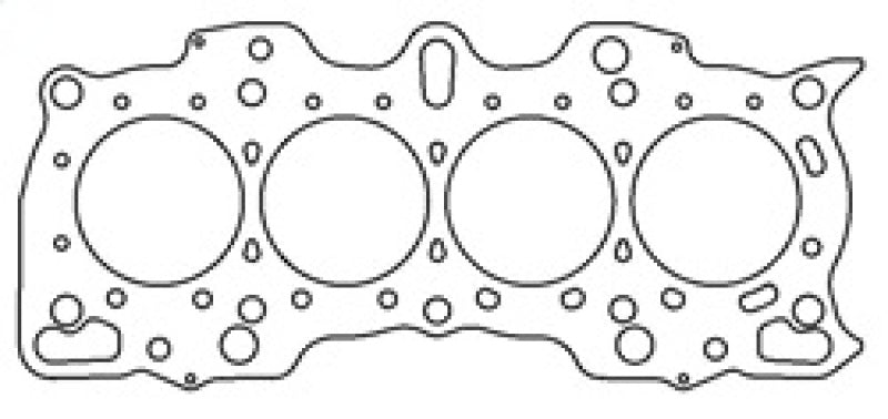 Load image into Gallery viewer, Cometic Honda Hybrid LS/CRV-VTEC 84.5M .051 inch MLS Head Gasket B18/B20 w/VTEC Head
