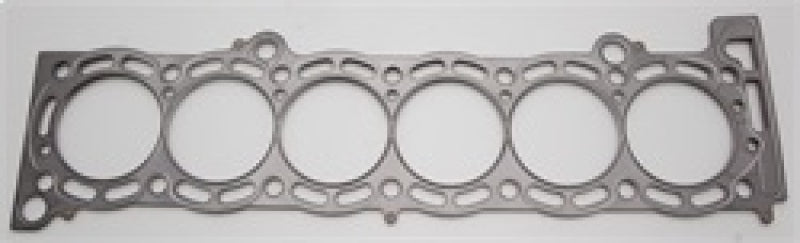 Load image into Gallery viewer, Cometic Toyota Supra 87-92 84mm .051 inch MLS Head Gasket 7MGTE Motor
