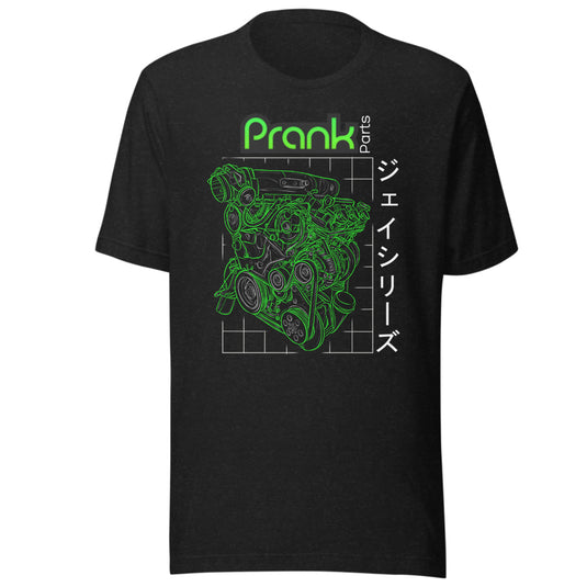 Prank Parts Engine Design T-Shirt